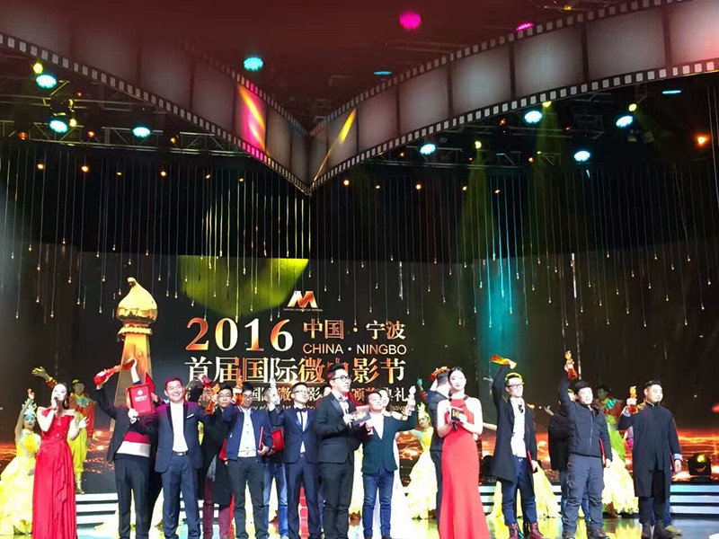 1486346261143338.jpg 微電影照片1.jpg