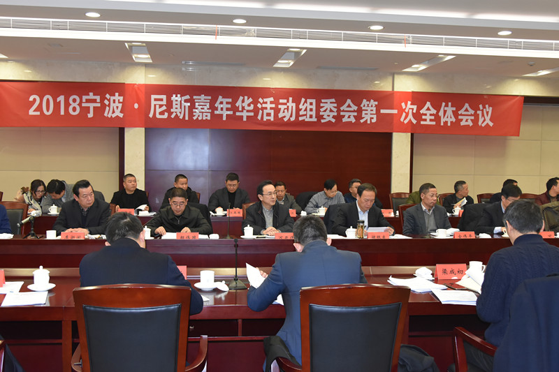 WeChat Image_20180208231743.jpg