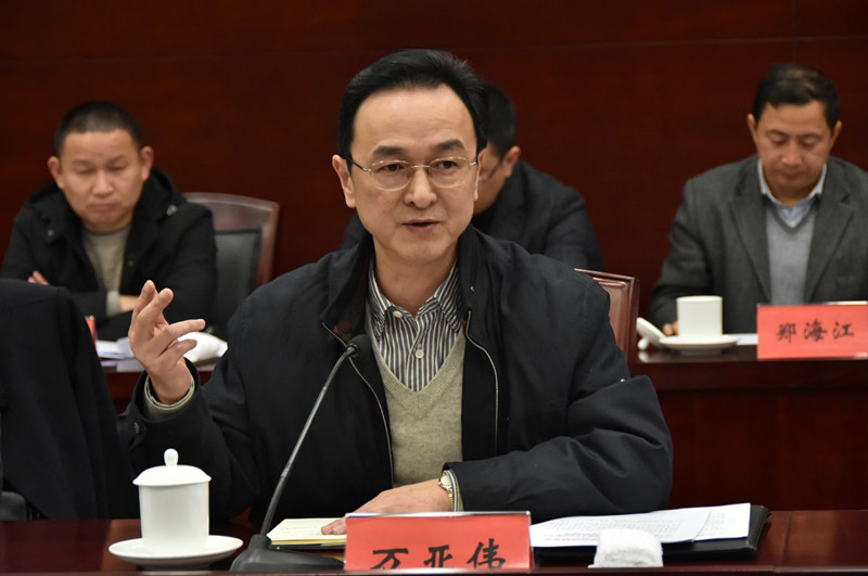 WeChat Image_20180208231943.jpg