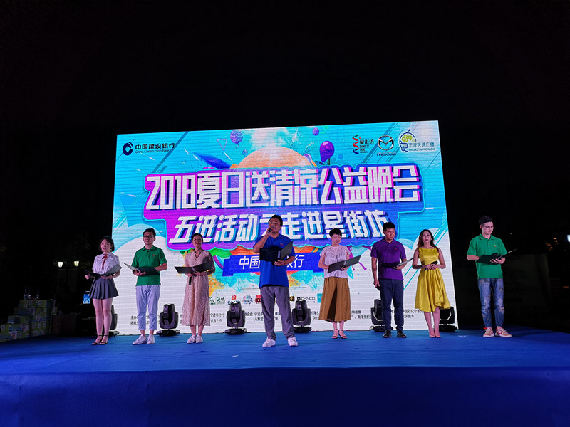 20180727_IMG_5394 (2).JPG