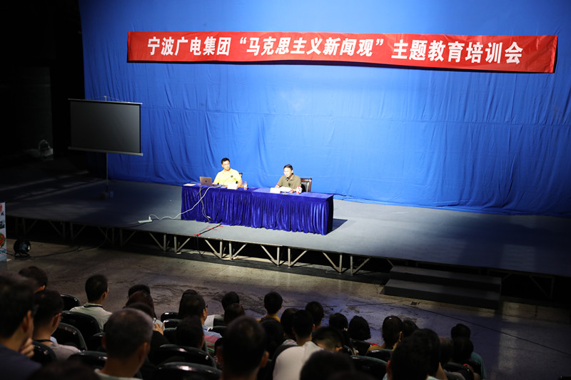 主題培訓(xùn)會現(xiàn)場.JPG