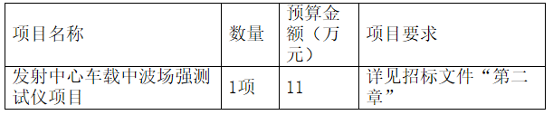 1541145731633741.jpg 1541144658(1).jpg
