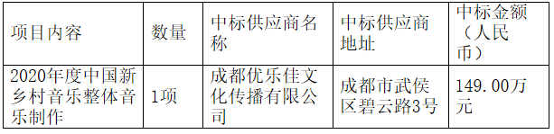 1585813177(1).png