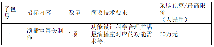 1585817241(1).png