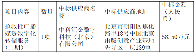 1602229324(1).png