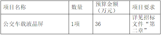 1603352779(1).png