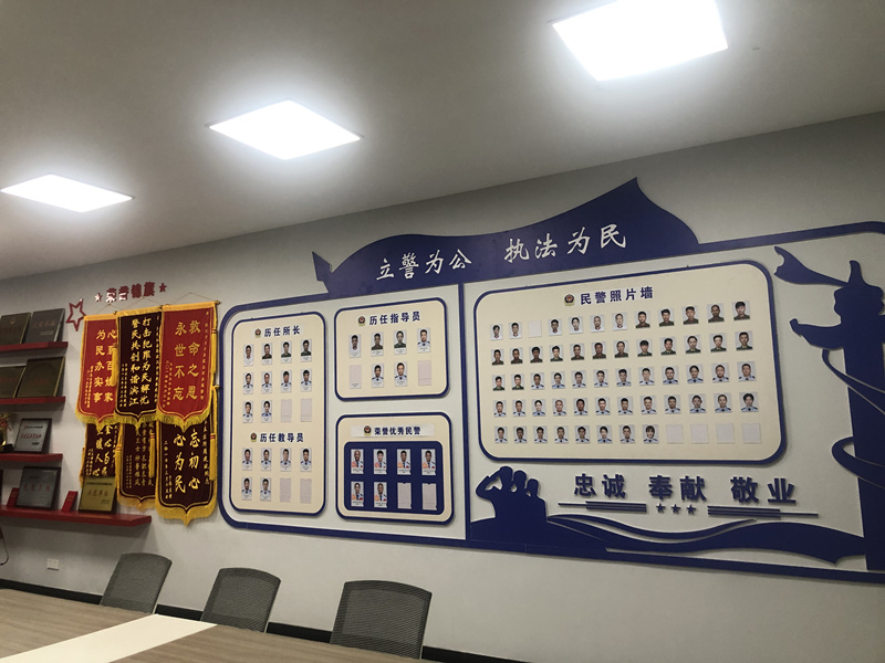 圖1  新橋派出所辦公區(qū)域.jpg