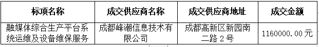 圖片1.png
