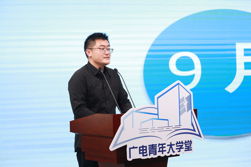 技術(shù)中心 徐翰林.JPG