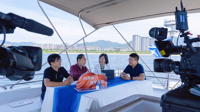 2022年6月29日，“向海而興&nbsp;逐夢(mèng)深藍(lán)”海上高端訪談活動(dòng)在寧波梅山灣正式開(kāi)啟。.jpg