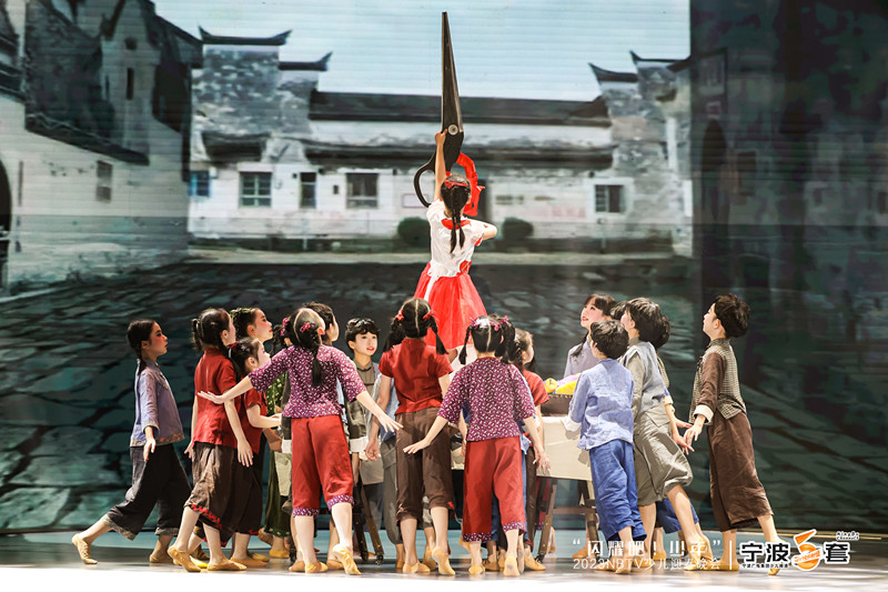 節(jié)目《爺爺?shù)募舻丁?JPG