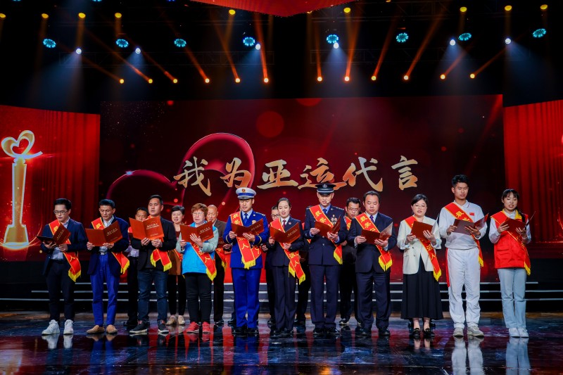“最美”代表集體宣誓.jpg