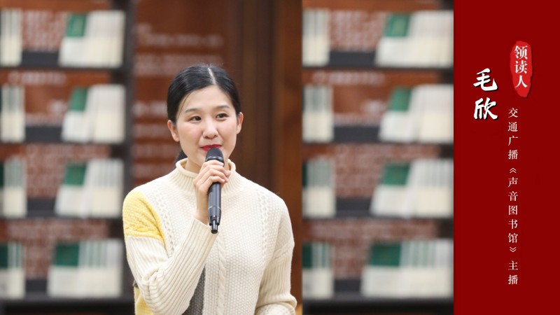 毛欣照片.jpg