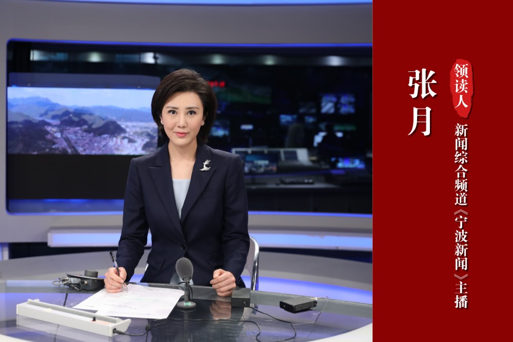 張?jiān)轮鞑フ掌?jpg