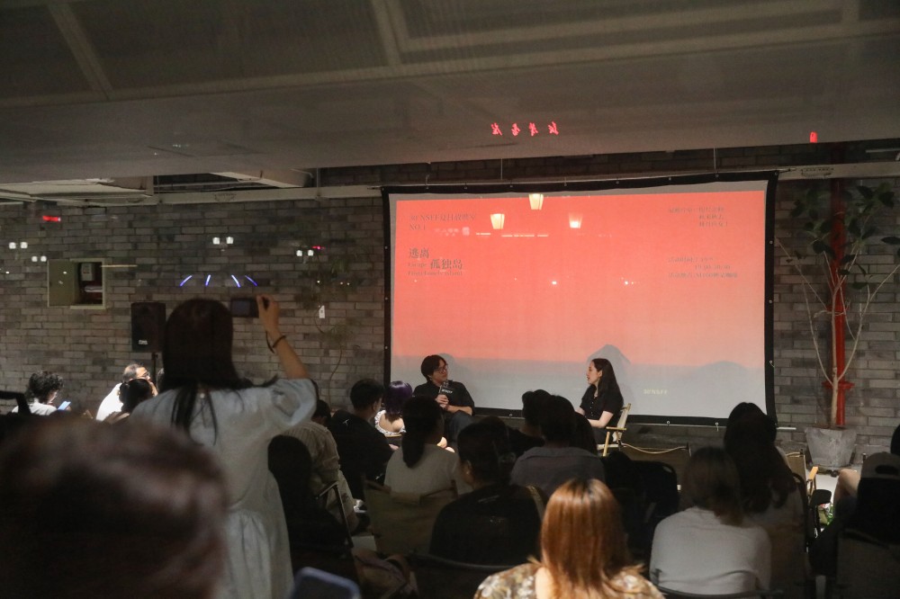 導演梅紫菱 分享創(chuàng)作.jpg