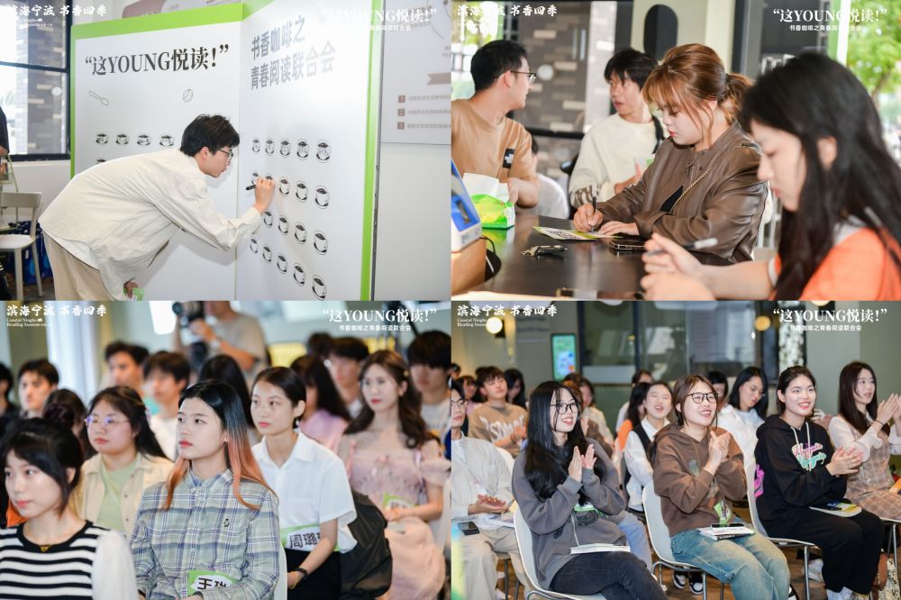 閱讀會現(xiàn)場2.jpg
