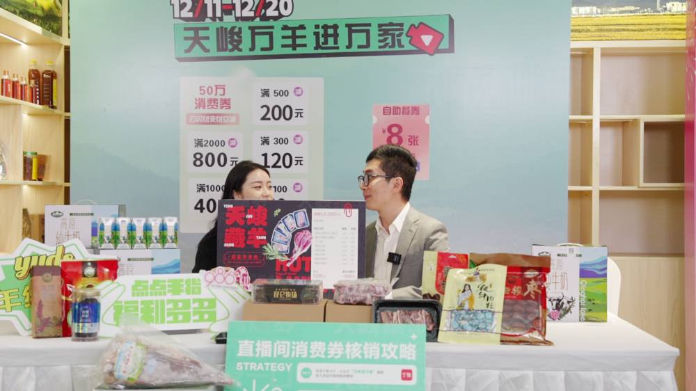 圖七 寧波廣播主播咚咚與抖音探店達人.png