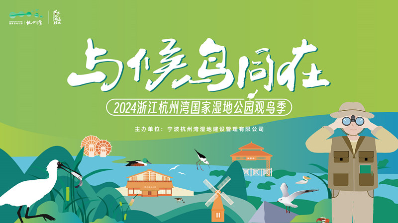 微信圖片_20240611094904.jpg