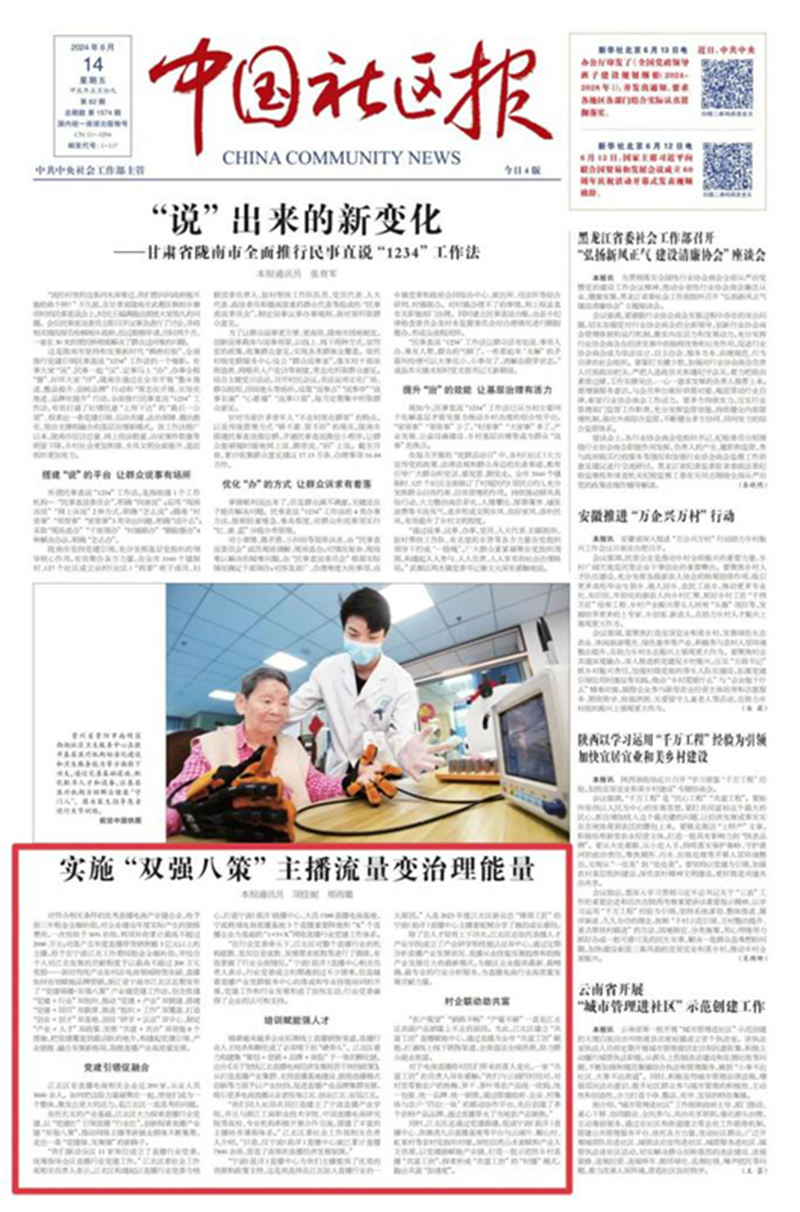 圖片1.png
