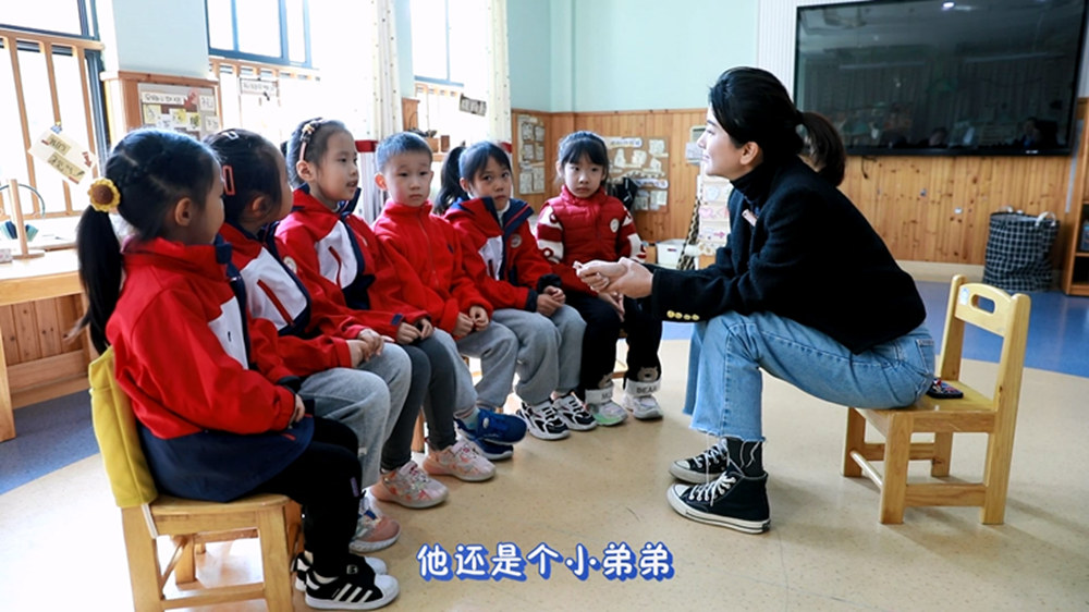 班里來(lái)了星朋友 (5).jpg