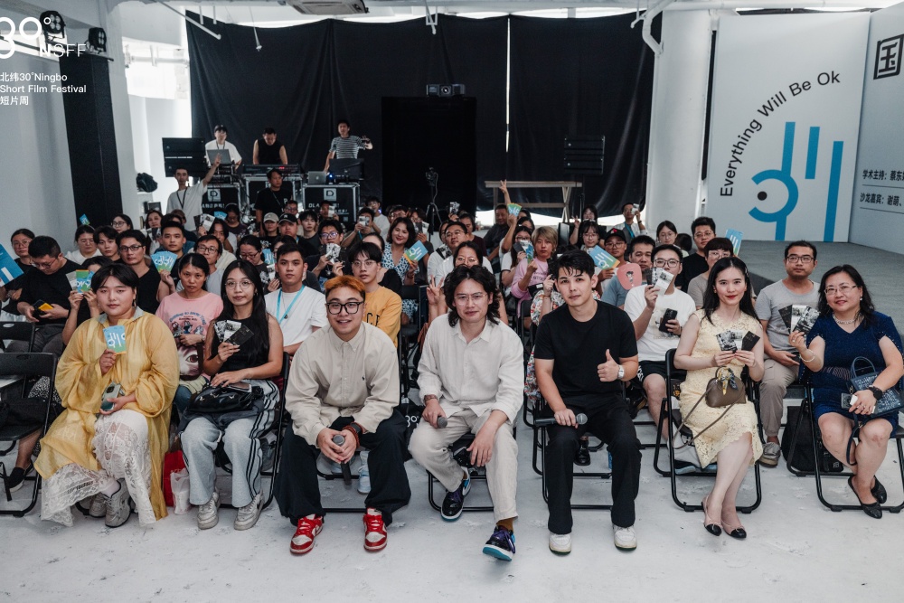 野生劇場(chǎng) 主題展映.jpg