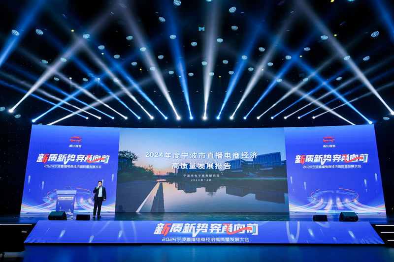 微信圖片_20241219113443.jpg