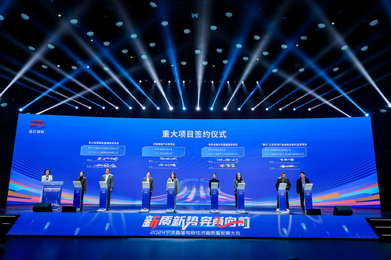 微信圖片_20241219113634.jpg