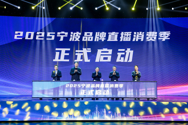 微信圖片_20241219113522.jpg